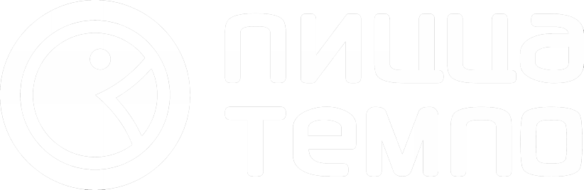 Пицца Темпо
